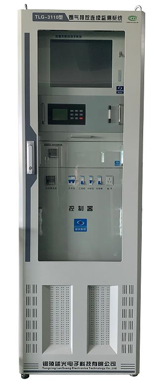 TLG-3110型煙氣排放連續監測系統.jpg